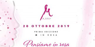 L’Ordine dei Farmacisti della provincia di Latina supporta l ‘evento ” M in Rosa” organizzato da Agifar Latina e Rotaract Latina