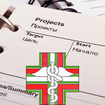 AIFA – procedure per supportare i pazienti in caso di carenza o indisponibilità di un medicinale – REMIND