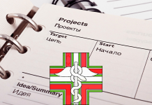 Bando Di Concorso Farmacia di Lonato Srl